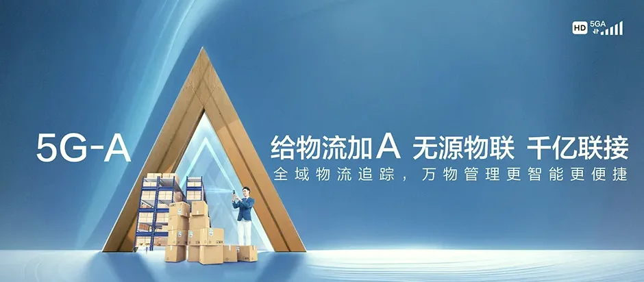 古城区古城区大东乡 移动宽带移动宽带办理资费表